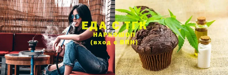 Canna-Cookies конопля  kraken маркетплейс  Заволжье 